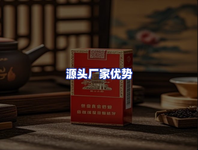 服务优势